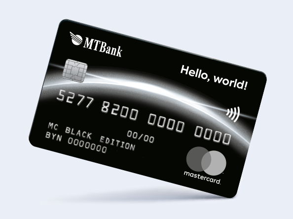 Mtbank by. МТБАНК карты. МТБАНК Икс. Карта hello World. Дебетовая карта с экраном и кнопками.