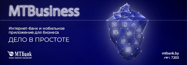 MTBusiness MTBusiness