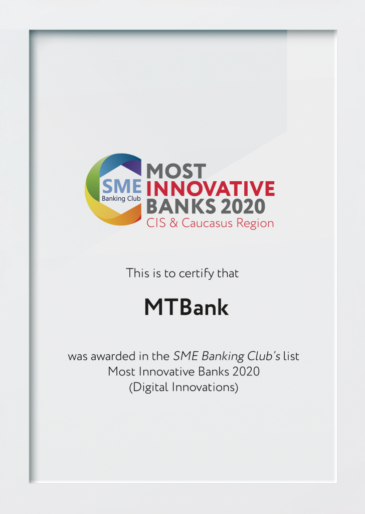 MTBank Digital Innovations diplom