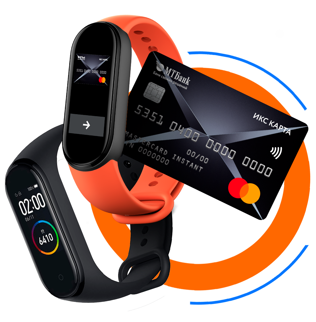 Оплата покупок и услуг с помощью браслета Mi Smart Band 4 NFC, Mastercard |  МТБанк